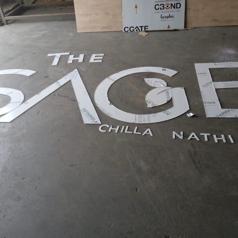 Close view of the SAGE Chilla Nathi floor graphic