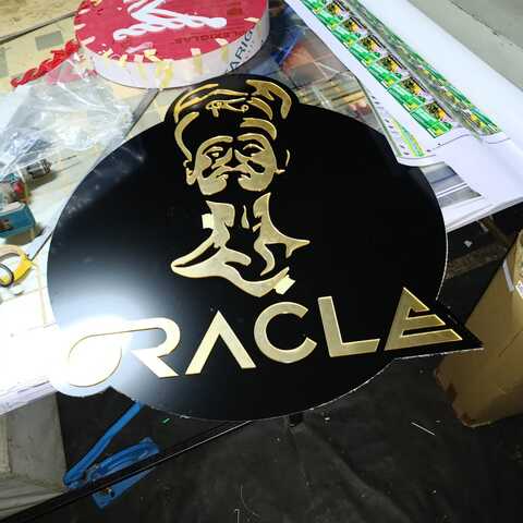 Oracle cut-out logo sign
